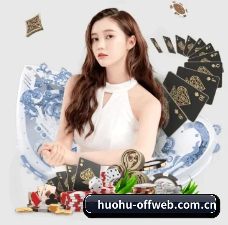 火狐体育全站官方网站 APP